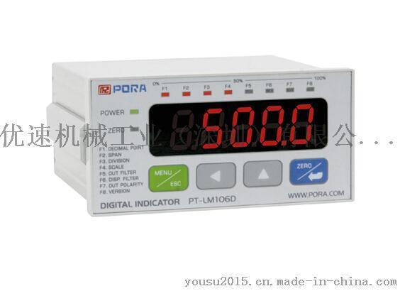 韩国保罗PORA 张力控制器 PT-LM106D 张力表 深圳 广州 佛山 潮州 惠州代理